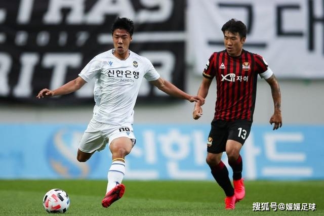 FIFA官方最强剧透：谁笑谁晋级 挪威法国命运将如何？